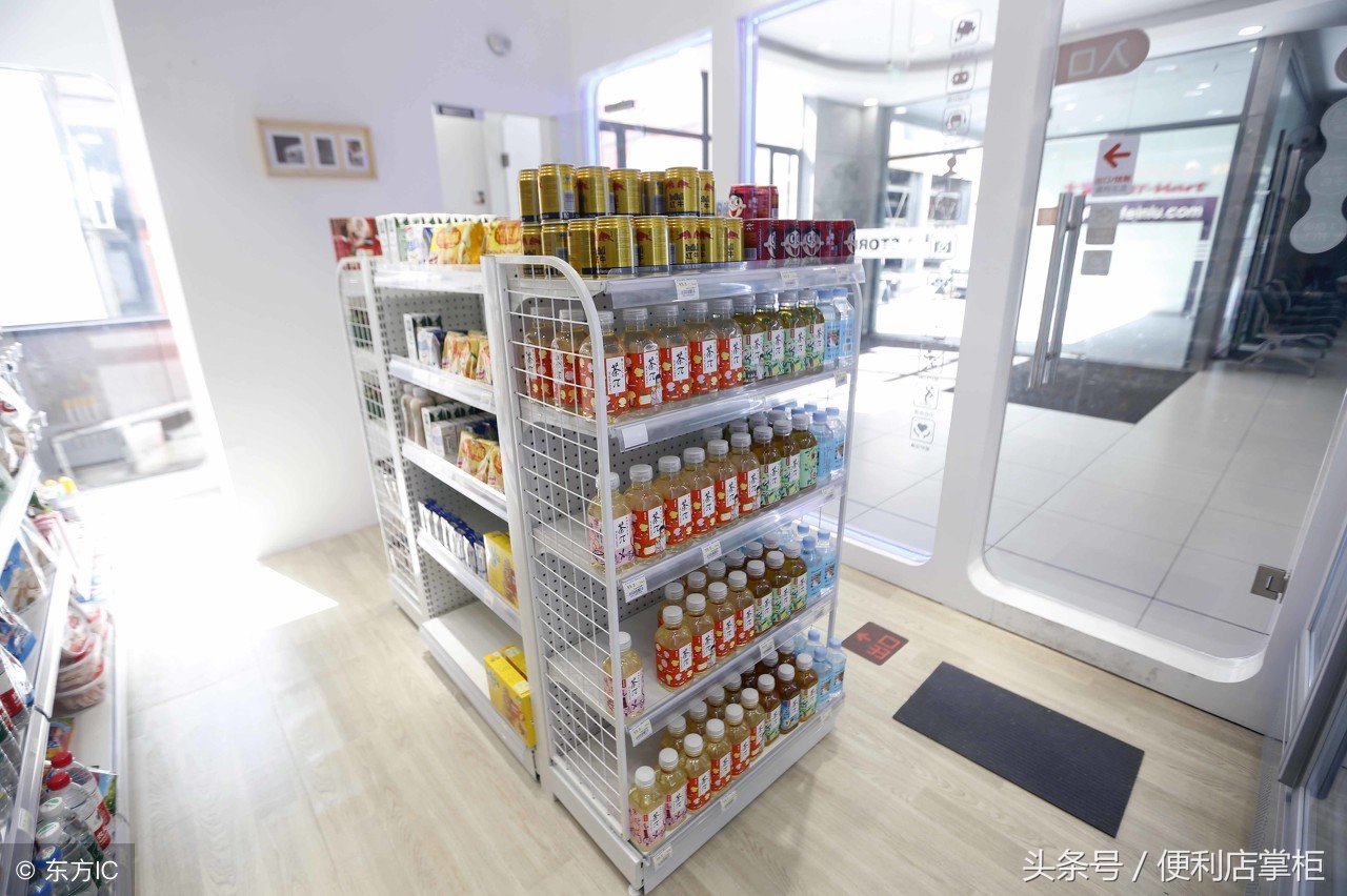 开一个便利店到底要花多少钱？看完之后，懵了！