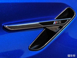 宝马全新一代M5正式上市 售价164.8万元