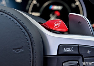 宝马全新一代M5正式上市 售价164.8万元