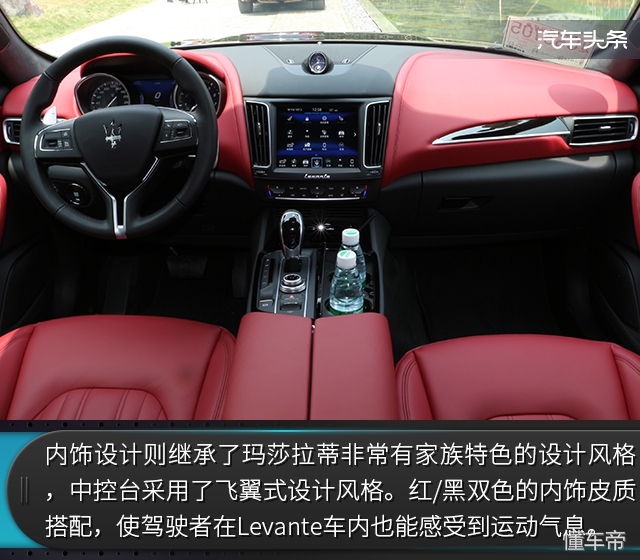 纯正跑车血统的奢华盛宴 阳朔试玛莎拉蒂全系