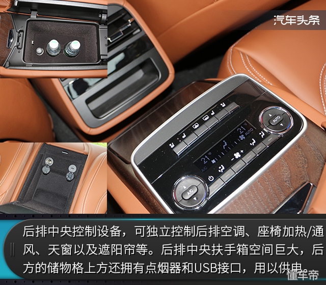 纯正跑车血统的奢华盛宴 阳朔试玛莎拉蒂全系