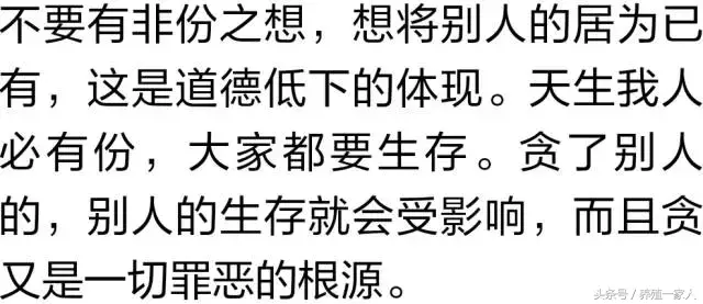 2018提出欠债的，你不再是大爷了，50元可搞定你！