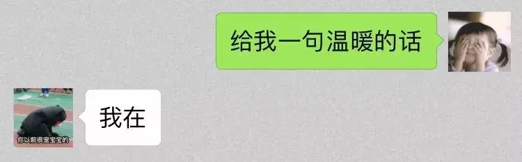 真正的签单高手，都是怎样聊天的？