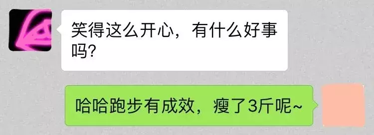 真正的签单高手，都是怎样聊天的？