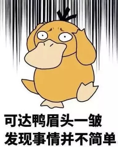 中国留学生毕业后在多伦多的血泪经历！坑你最惨的是华人！