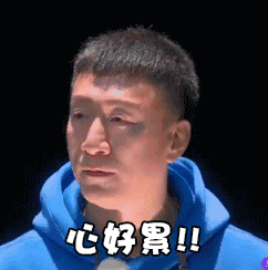 中国留学生毕业后在多伦多的血泪经历！坑你最惨的是华人！