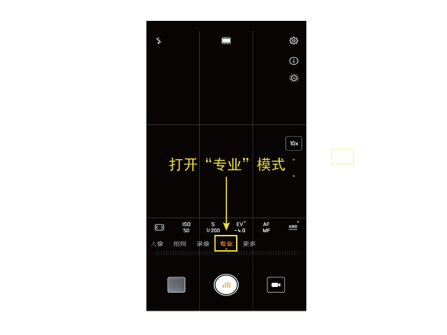 超级月亮来了，华为Mate20助你赢得朋友圈摄影大赛