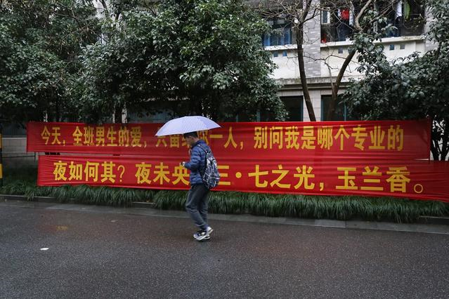 高校校花大评比，你最喜欢哪一款？