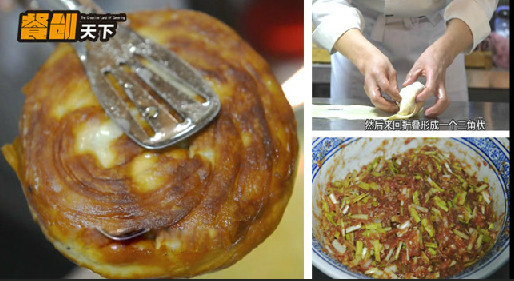 餐创天下的培训能信吗（只需4步）