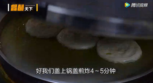 只需4步，教会你3平米档口日销量300+的香酥牛肉饼！香香香