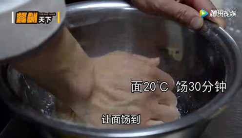 只需4步，教会你3平米档口日销量300+的香酥牛肉饼！香香香