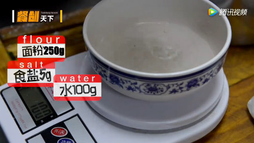 只需4步，教会你3平米档口日销量300+的香酥牛肉饼！香香香