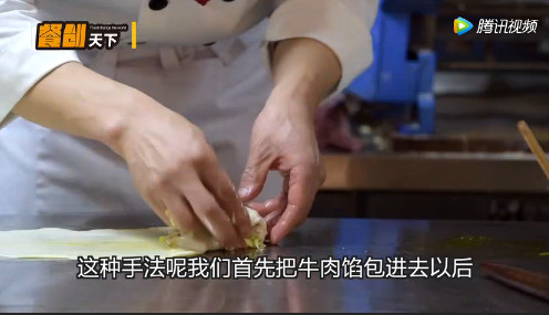 只需4步，教会你3平米档口日销量300+的香酥牛肉饼！香香香