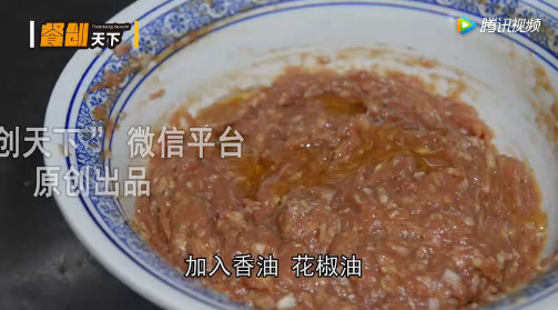 只需4步，教会你3平米档口日销量300+的香酥牛肉饼！香香香