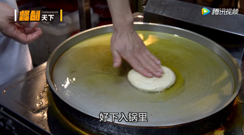 只需4步，教会你3平米档口日销量300+的香酥牛肉饼！香香香