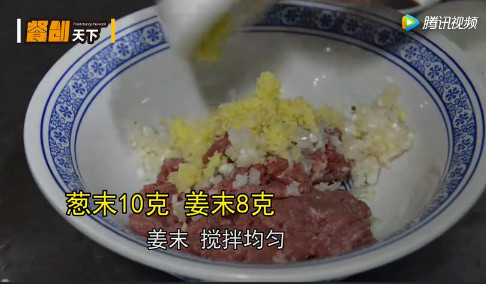 只需4步，教会你3平米档口日销量300+的香酥牛肉饼！香香香