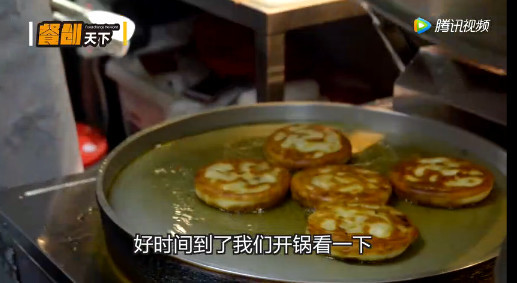 只需4步，教会你3平米档口日销量300+的香酥牛肉饼！香香香