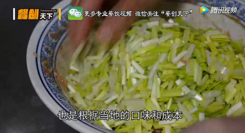 只需4步，教会你3平米档口日销量300+的香酥牛肉饼！香香香