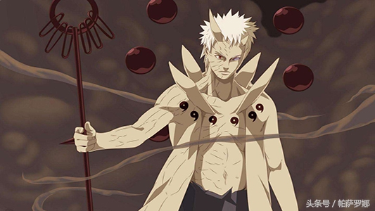 10,命运是要靠自己的双手来开拓的——日向日差11,并不是当上火影才会