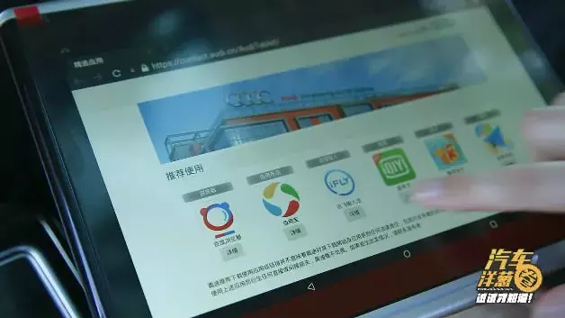 试驾奥迪全新A8L！不光有灯，还有黑科技！