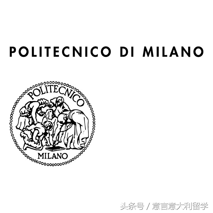 高大上的意大利米兰理工入学考试要求是怎么样的？