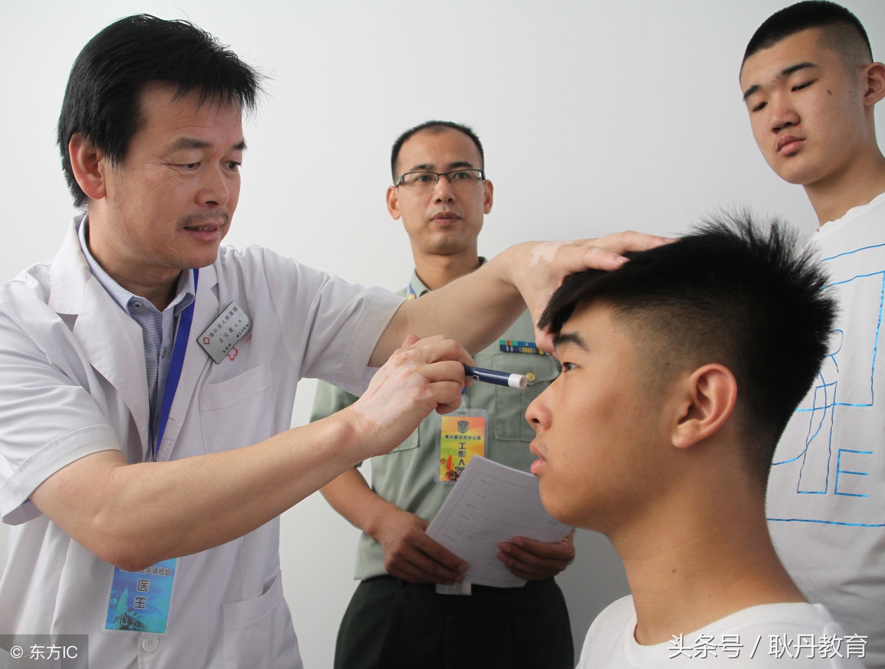 2018年全国各省市高考体检陆续开始，这10项内容家长和学生应知晓