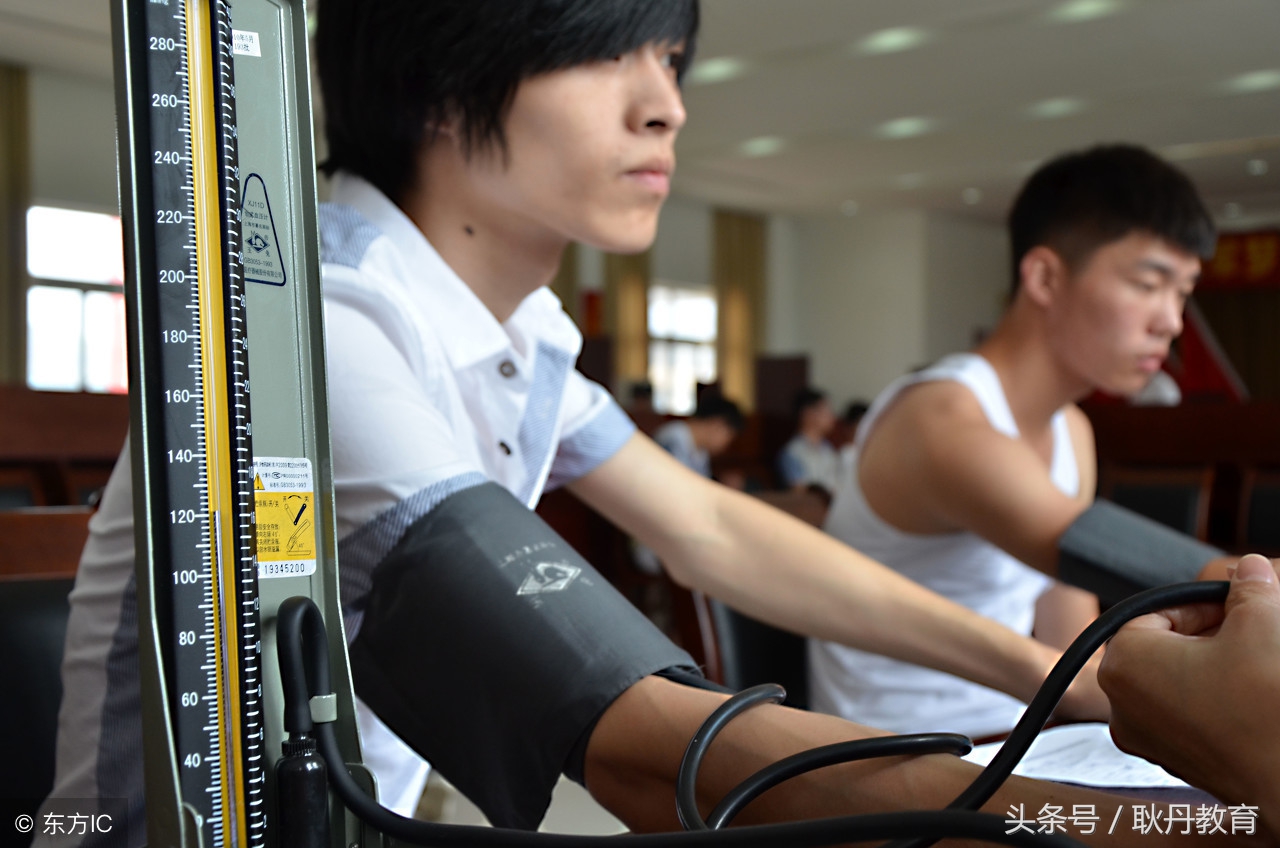 2018年全国各省市高考体检陆续开始，这10项内容家长和学生应知晓