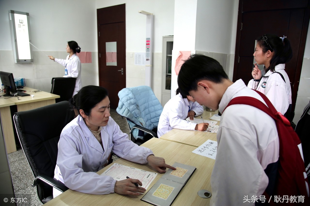 2018年全国各省市高考体检陆续开始，这10项内容家长和学生应知晓