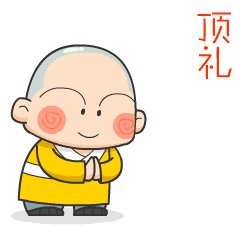 属兔人:所谓功成名就,说的就是这个月属兔人的运势