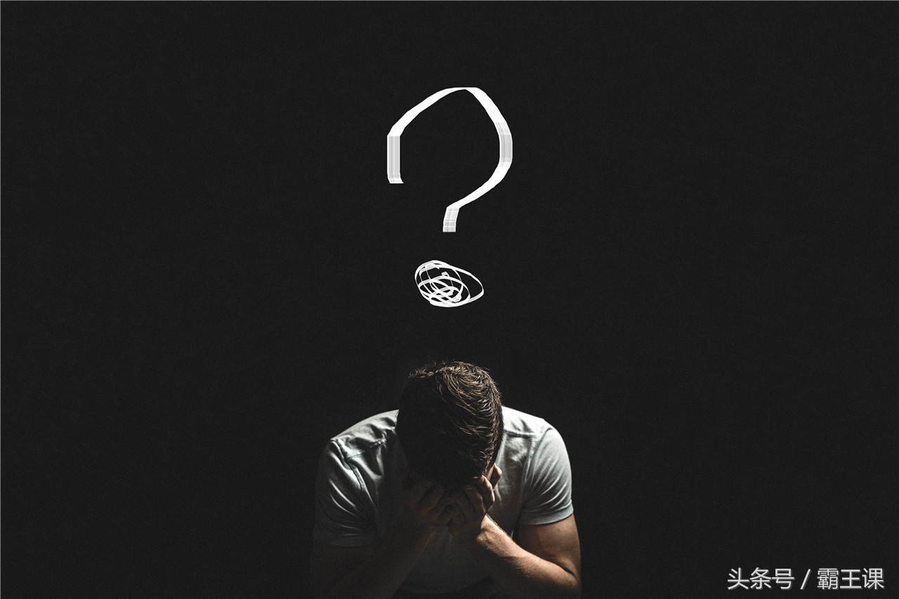 如何冷静应对背后说你坏话的同事，不被流言击倒