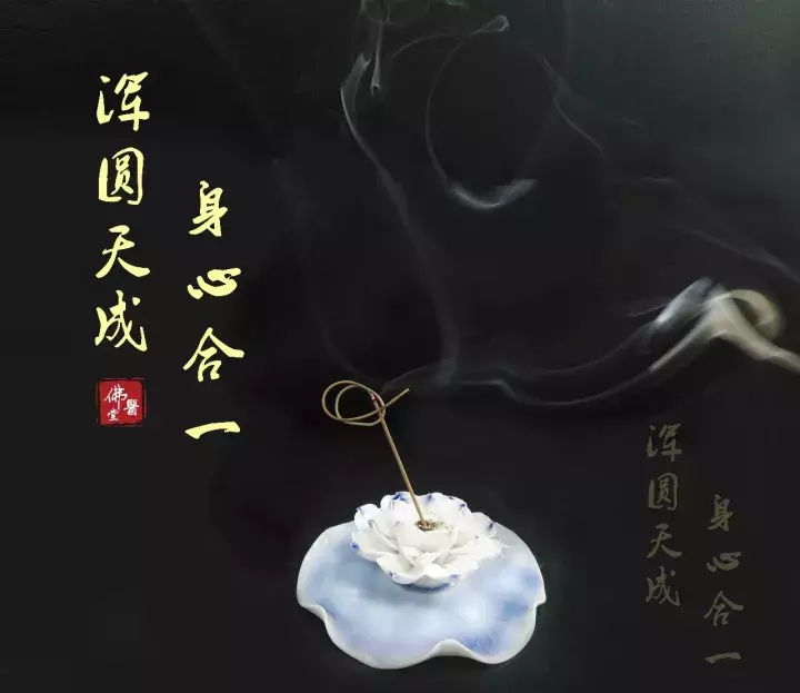 姜疗有什么好处（两种方法教你如何正确姜疗）