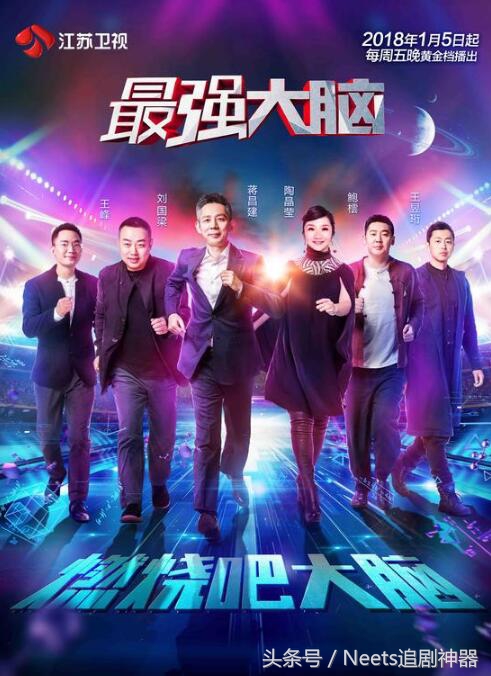《日更汤源》|3月30日