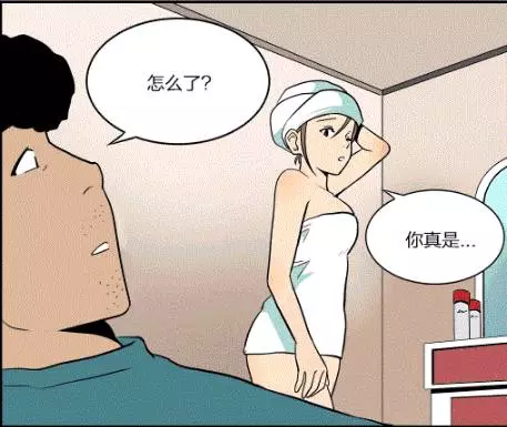 幽默笑话:闺蜜喝醉了,我把她内裤脱下来,在她下面
