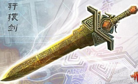 盘点游戏史上最著名的十把武器 拥有一把便可留名千古