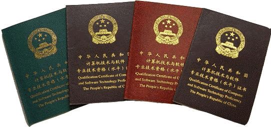 不要再被假证欺骗！8招教你辨认真假毕业证