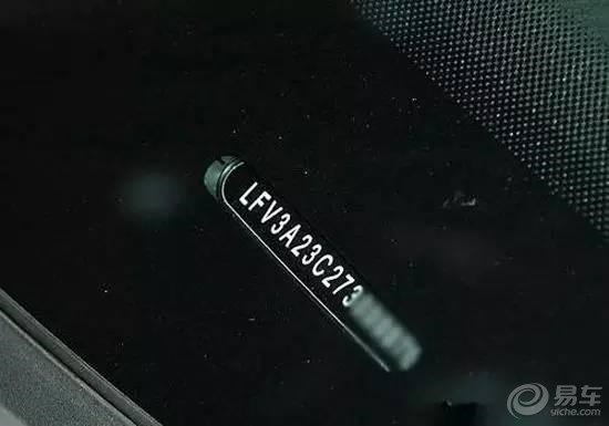 车里的这些数字代表着什么？80%的车主都不知道！