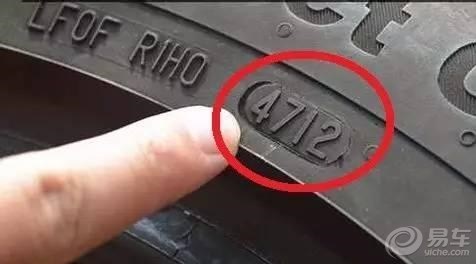 车里的这些数字代表着什么？80%的车主都不知道！