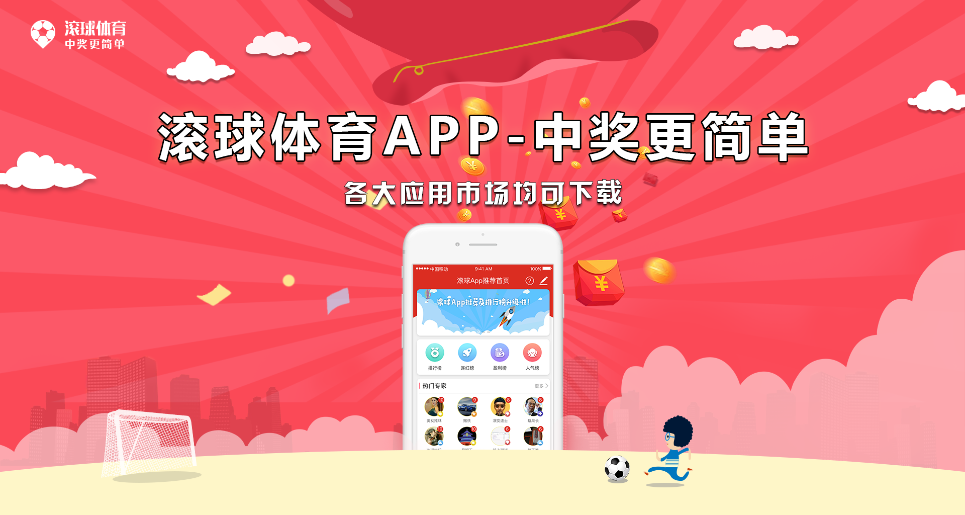 拜仁慕尼黑vs塞维利亚直播地址(【滚球体育APP】塞维利亚vs拜仁视频直播地址)