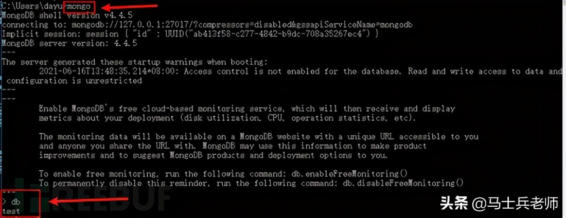 数万字总结，建议收藏慢慢看！数据库安全之MongoDB渗透