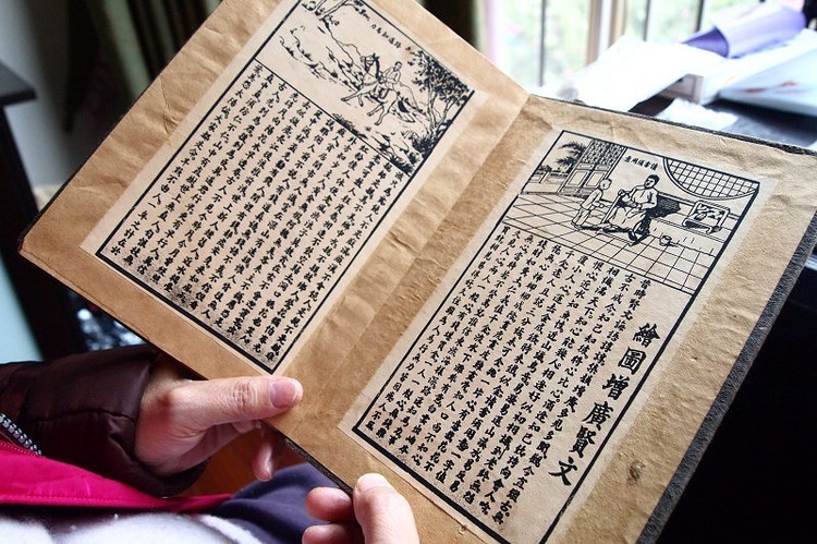 古人云：“庙小妖风大”，它的下半句更为经典，暗藏为人处世之道