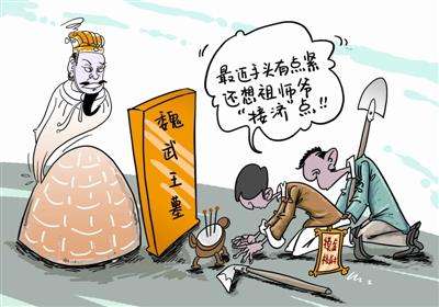 笔记故事，唐贞元年间，富家子按图求丽，兰若寺佛洞乾坤！