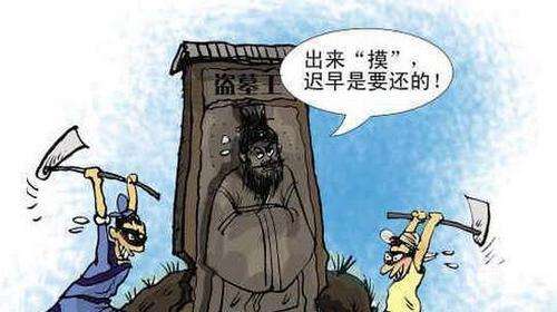 笔记故事，唐贞元年间，富家子按图求丽，兰若寺佛洞乾坤！