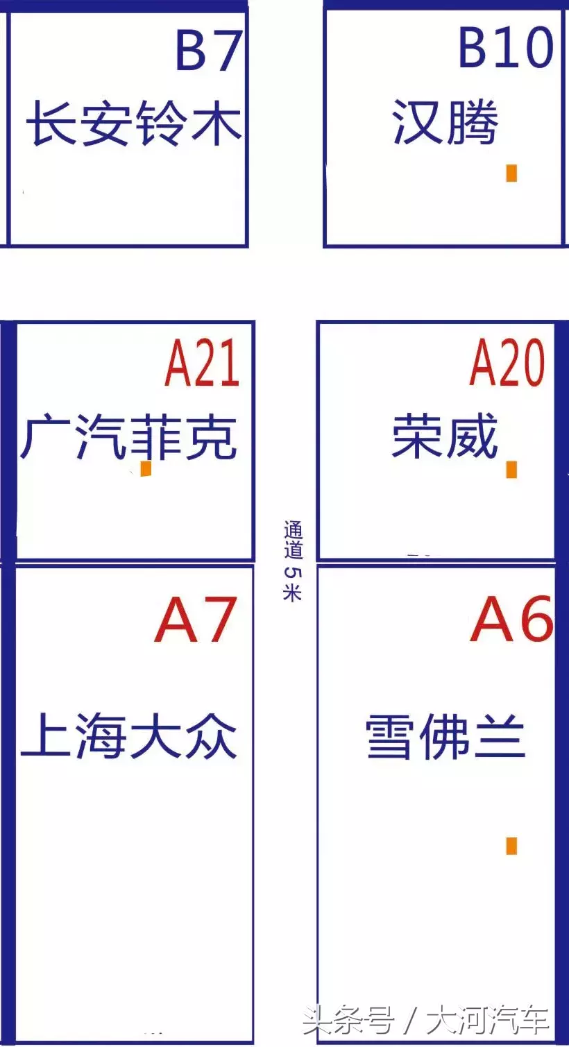 大河车展室内二层参展品牌