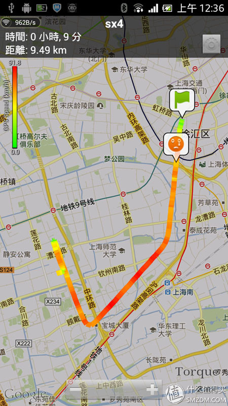 老司机教你用OBD外挂车况软件TORQUE查车况、消故障码