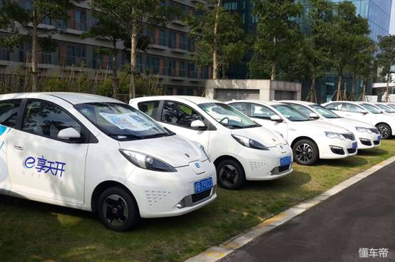 共享汽車怎麼租車怎麼收費北京和西安共享汽車怎麼租車怎麼收費