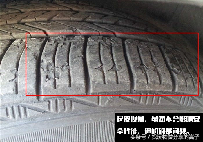 固特异轮胎好不好？看完这篇文章，再买也不迟！