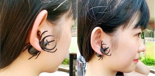 17个为女性设计的奇怪商品
