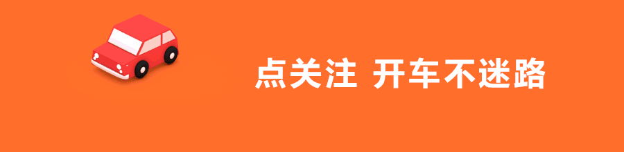 全球十大汽车刹车片品牌，中国入围3席！