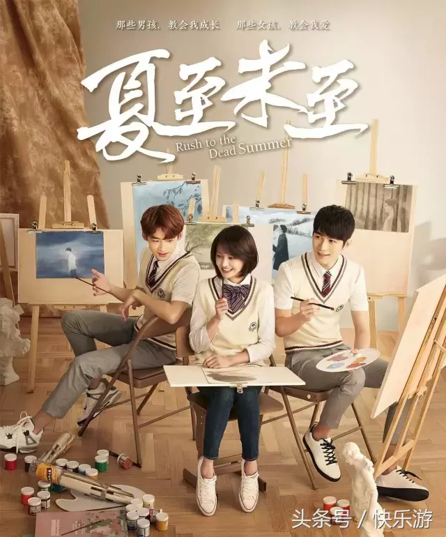 原来这些影视剧都是在厦门集美的校园里拍的，你认出来了吗？