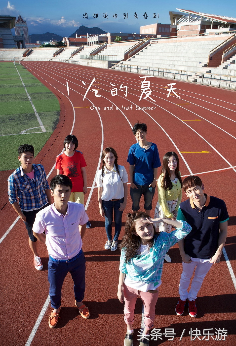 原来这些影视剧都是在厦门集美的校园里拍的，你认出来了吗？